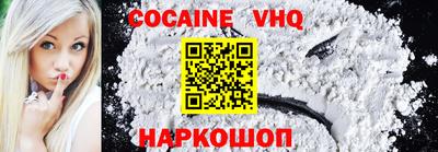 крисы Краснокаменск