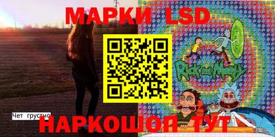 меф VHQ Краснознаменск