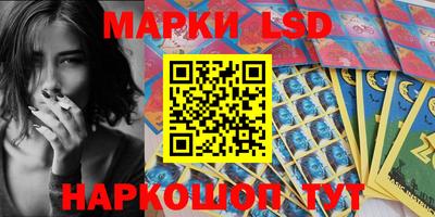 спайс Краснодар