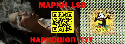 спайс Краснодар