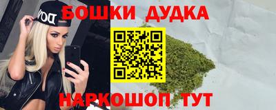 меф VHQ Краснознаменск