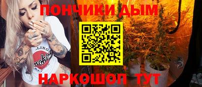 меф VHQ Краснознаменск