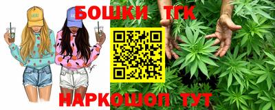 меф VHQ Краснознаменск