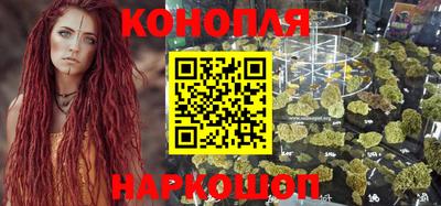 меф VHQ Краснознаменск