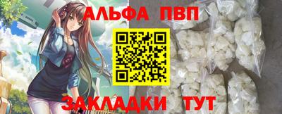 амфетамин Коммунар