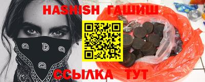 меф VHQ Краснознаменск