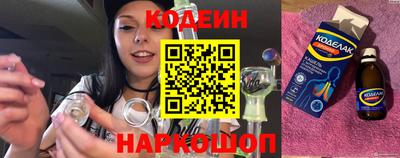 меф VHQ Краснознаменск