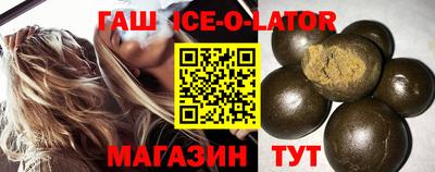 меф VHQ Краснознаменск